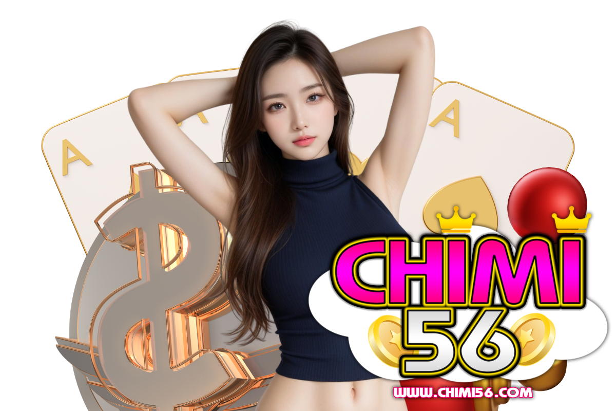chimi56